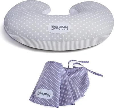 Obrázok produktu pre Kojenecký vankúš, ergonomický, 2 bavlnené vankúše, nastaviteľné popruhy, pre kŕmenie