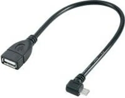 Immagine prodotto di Cavo USB Renkforce