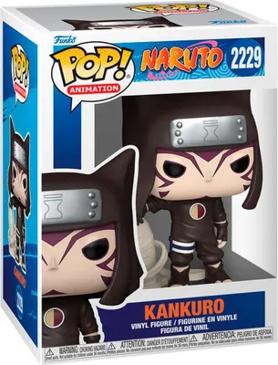 Image de Figurine POP Naruto Kankuro #2229