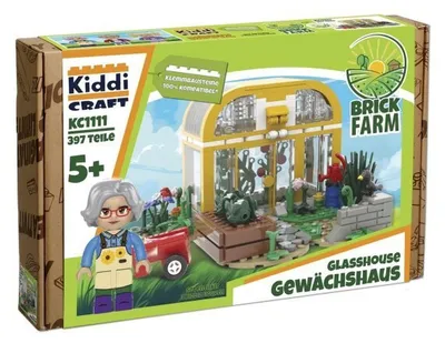 Immagine prodotto di Serra – Set da giardino con mattoncini a incastro