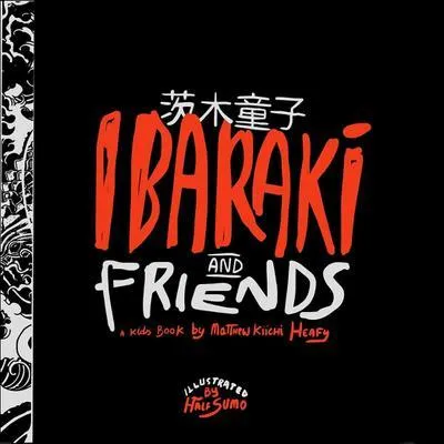 Zdjęcie produktu dla Ibaraki and Friends