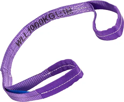 Productafbeelding van Kestek hefbandsysteem met lussen, 1 stuk - 1 meter
