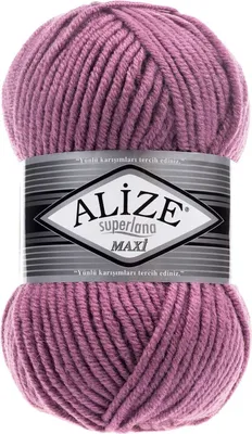 Produktbild von Alize Superlana Maxi 28 Strickgarn