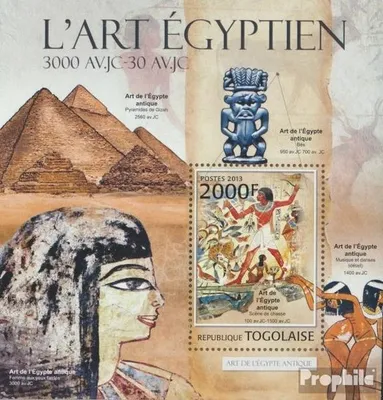 Produktbild von Briefmarken Togo 2013 Mi Block 754 (kompl. Ausgabe) postfrisch Ägyptische Kunst