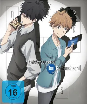 Produktbild von Ron Kamonohashi's Forbidden Deductions - Meisterdetektiv Ron Kamonohashi - Staffel 1 - Vol.2 - [DVD]