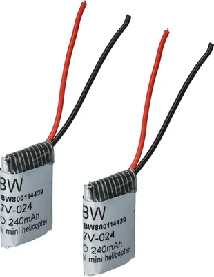 Produktbild von vhbw 2x Akku kompatibel mit Syma S107G, S108G Drohne Multicopter Quadrocopter (240 mAh, 3,7 V, Li-Ion)