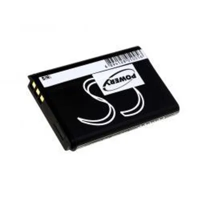 Obrázok produktu pre Batéria Toshiba Camileo P20