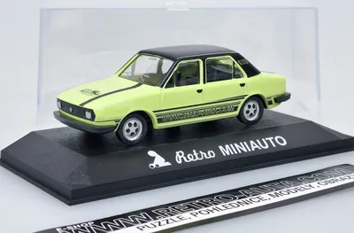 Produktbild von Retro MINIAUTO 1 - Retro-Auto - Grüner KADEN 1:40