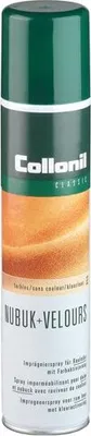 Produktbild von COLLONIL Imprägnierspray Nubuk Velours 200 ml