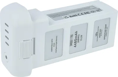 Produktbild von vhbw Akku kompatibel mit DJI Phantom 3, 3 Professional, 3 Advanced Drohne Multicopter Quadrocopter (4500 mAh, 15,2 V, Li-Polymer)