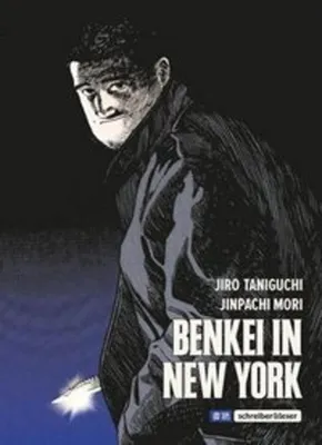 Produktbild von Benkei in New York