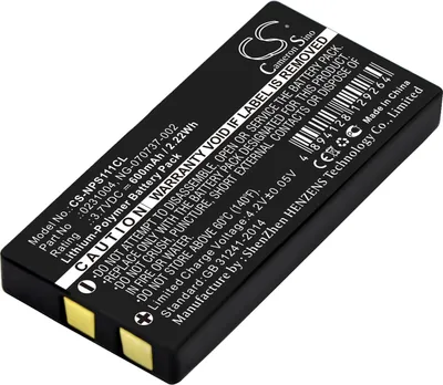 Obrázek produktu pro TECHTEK Baterie kompatibilní s [NEC] Dterm, PS111, PS3D, PSIII nahrazuje 0231004, pro 0231005, pro NG-070737-002