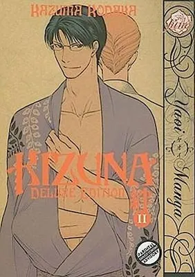 Image de Kizuna Volume 2 Deluxe Edition (Yaoi)