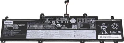 Produktbild von Lenovo Battery