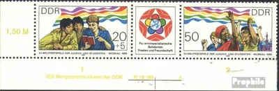 Produktbild von Briefmarken DDR 1985 Mi WZd640DV mit Druckvermerk (kompl.Ausg.) postfrisch Weltfestspiele