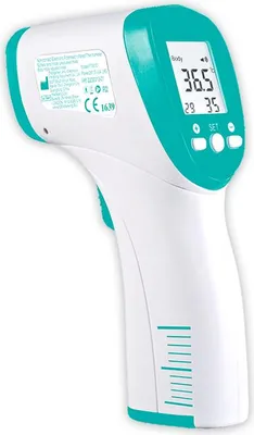 Image de Thermomètre frontal - Little Balance - THERLB8390 - lb scan ir