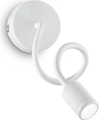 Obrázek produktu pro Moderní nástěnné světlo Focus-1 Metal White Led 4W 3000K Warm Light