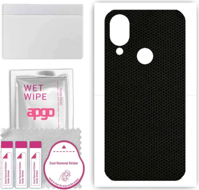 Produktbild von apgo Rückseite Schutzfolie, Skin, kompatibel mit Cat S62 Pro, Hinten Displayschutzfolie aus Vinylfolie, kratzfest, einfache Montage - Matrix