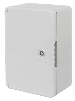 A white electrical enclosure with a lock mechanism on the door.