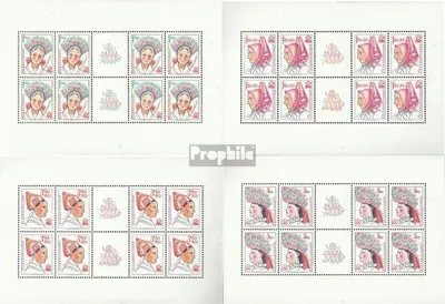 Produktbild von Briefmarken Tschechoslowakei 1977 Mi 2387Klb II-2390Klb II Kleinbögen (kompl.Ausg.) postfrisch Briefmarkenausstellung
