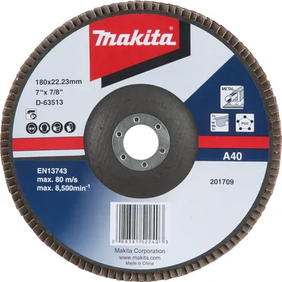 Produktbild von Makita Fächerschleifscheibe 180 mm A40