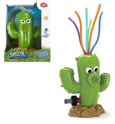 Image de Cactus - pulvérisateur de jardin