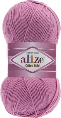 Produktbild von Alize Baumwolle Gold 98 Strickgarn