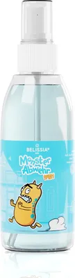 Produktbild von Anti-Monster-Spray in Blau mit Lollipop Duft | 150 ml in Sprühflasche