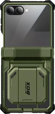 Immagine prodotto di I-Blason, cover per Galaxy Z Flip 7 Armorbox con vetro blindato e clip da cintura, verde scuro