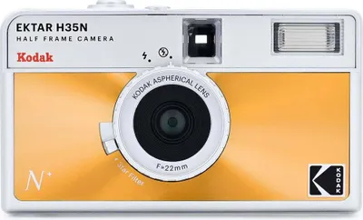 Imagen del producto de Cámara Kodak EKTAR H35N, color naranja esmaltado (modelo RK0305)