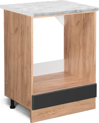 Obrázek produktu pro Skříňka na vestavěnou troubu Vicco R-Line Antracitový vysoký lesk 60 cm PD Mramor, Model 45943