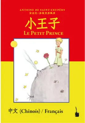 Image de Der kleine Prinz. Chinesisch und Französisch