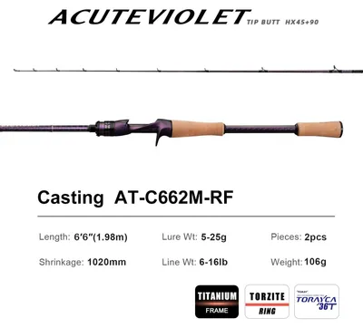 Image de Canne à pêche, modèle télescopique, action rapide, AT-C662M-RF