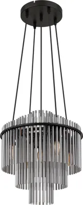 Obrázok produktu pre Globo 15698H2, E14, Ip20