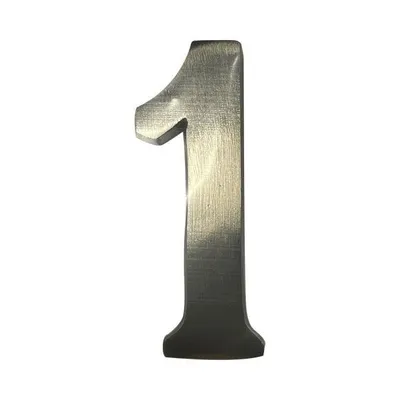 Produktbild von Hausnummer 1 in mattem Nickel 10 cm Unsichtbare Befestigung