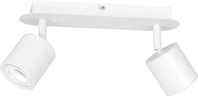 Produktbild von LUMINEX lampe Beleuchtung spot Demia white 2 Deckenlampe