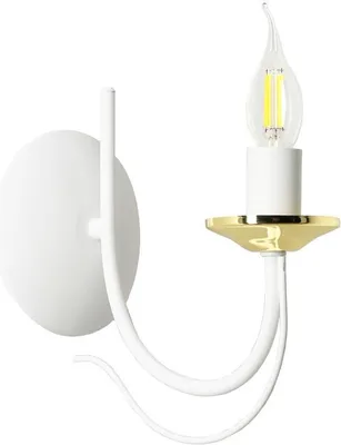 Image de Applique murale DOLI BIA blanc et or, 1xE27x60W, métal, dim. : 24x25x25 cm, IP20, Lampex