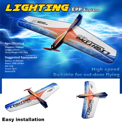 Obrázek produktu pro Dancing Wing Hobby E1101 Lighting 1060mm Span EPP Flying Wing RC Aircraft Training KIT
