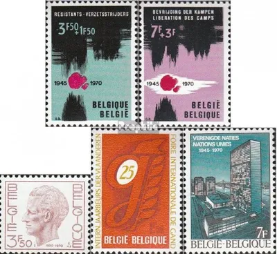 Produktbild von Briefmarken Belgien 1970 Mi 1598-1599,1600,1601,1602 (kompl.Ausg.) postfrisch Sondermarken