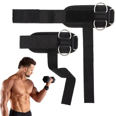 Productafbeelding van Set van 2 Gewichthefriemen met D-Ring voor Krachttraining