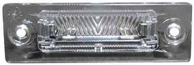 Image de Eclairage de la plaque d'immatriculation JP
