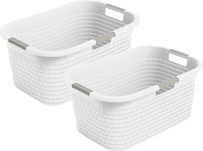 Produktbild von Rotho 2er-Set Wäschekorb 40L Country - Wäschesammler groß - Wäsche Korb 59 x 39 x 25,2 cm - Wäschebox aus Kunststoff - Aufbewahrungskorb Behälter
