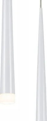 Zdjęcie produktu dla Lampa wisząca Stylo 8 AZ0209 Azzardo