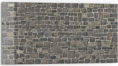 Produktbild von DEQORI Küchenrückwand Glas 80x40 cm 'Steinmelodie' Spritzschutz Bad Rückwand Küche
