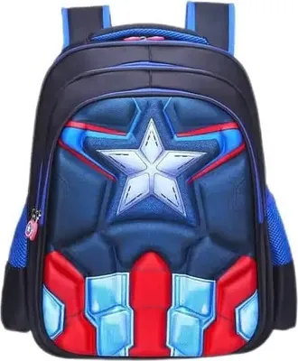 Obrázek produktu pro Školní batoh Avengers Captain America