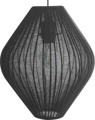 Obrázek produktu pro BELIANI Závěsná lampa černé látkové stínidlo moderní design osvětlení obývacího pokoje