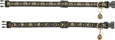 Produktbild von TRIXIE Halsband, diverse