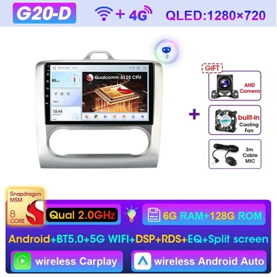 Imagen del producto de Radio multimedia con pantalla táctil de 9 pulgadas para Ford Focus, con sistema de navegación GPS