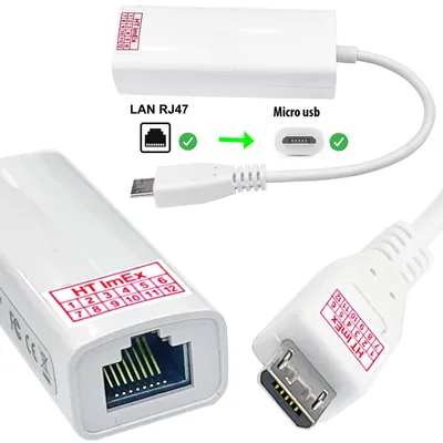 Produktbild von Weiß Micro USB RJ45 LAN Adapter 100Mbps kompatibel für Vodafone Smart 4 mini Handy
