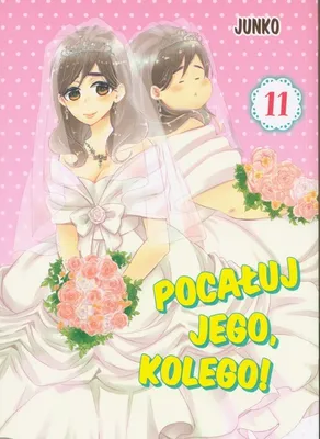 Produktbild von ISBN Pocałuj jego, kolego! 11, Polski, Broszurowa okładka, 152 stron(y)